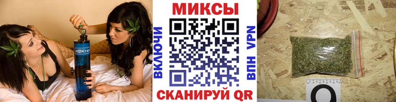 БУТИРАТ BDO 33%  сколько стоит  блэк спрут зеркало  Щучье 