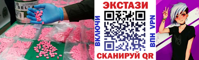 Ecstasy Punisher  как найти наркотики  Щучье 