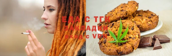 кокаин VHQ Дмитровск
