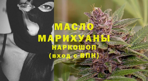 ПСИЛОЦИБИНОВЫЕ ГРИБЫ Абинск