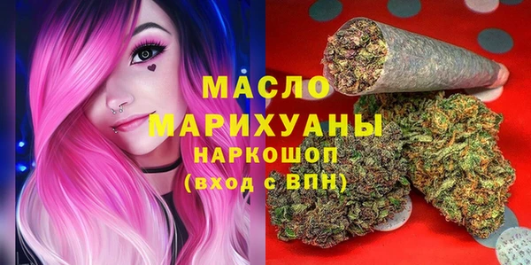каннабис Абаза