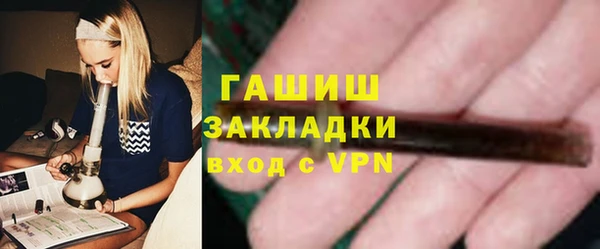 дживик Дмитриев
