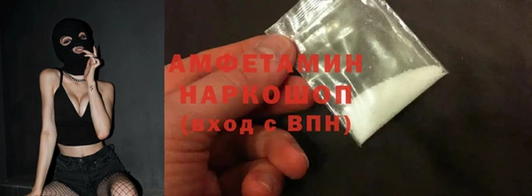 не бодяженный Новокубанск
