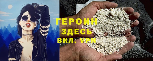 не бодяженный Новокубанск