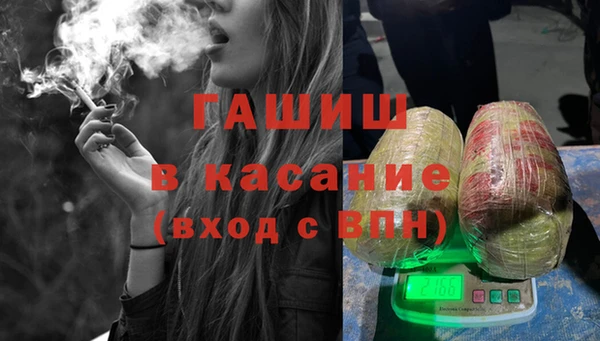 герыч Алексеевка