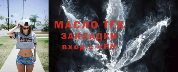 ПСИЛОЦИБИНОВЫЕ ГРИБЫ Абинск